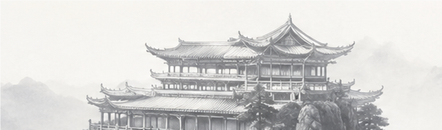 名汇录